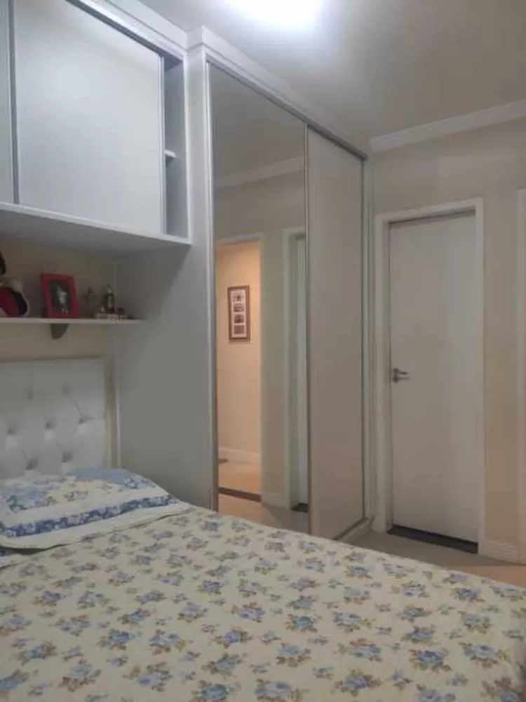 Apartamento, 2 quartos - Foto 1
