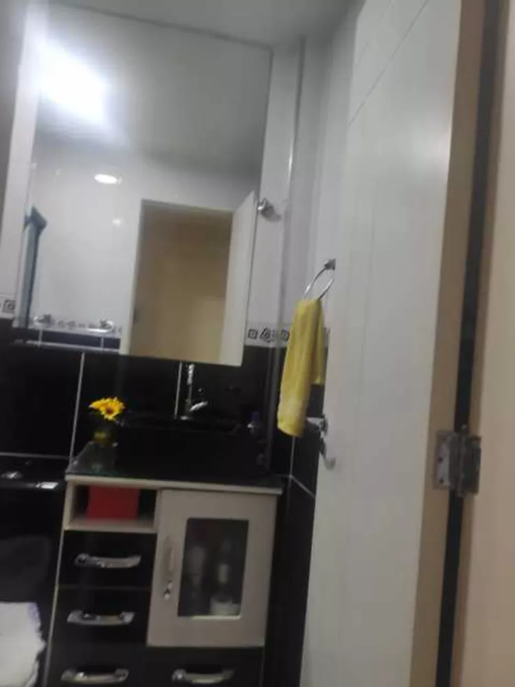 Apartamento, 2 quartos - Foto 18