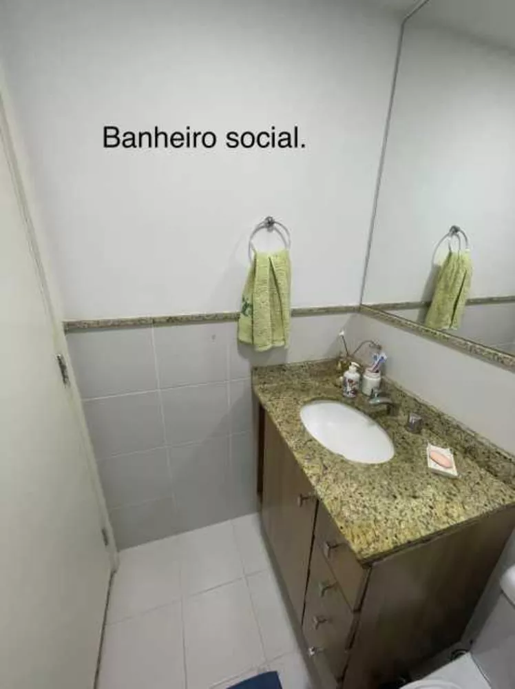 Apartamento, 2 quartos, 78 m² - Foto 27