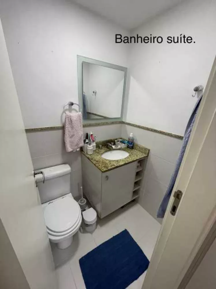 Apartamento, 2 quartos, 78 m² - Foto 21