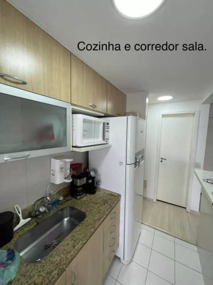 Apartamento, 2 quartos, 78 m² - Foto 12