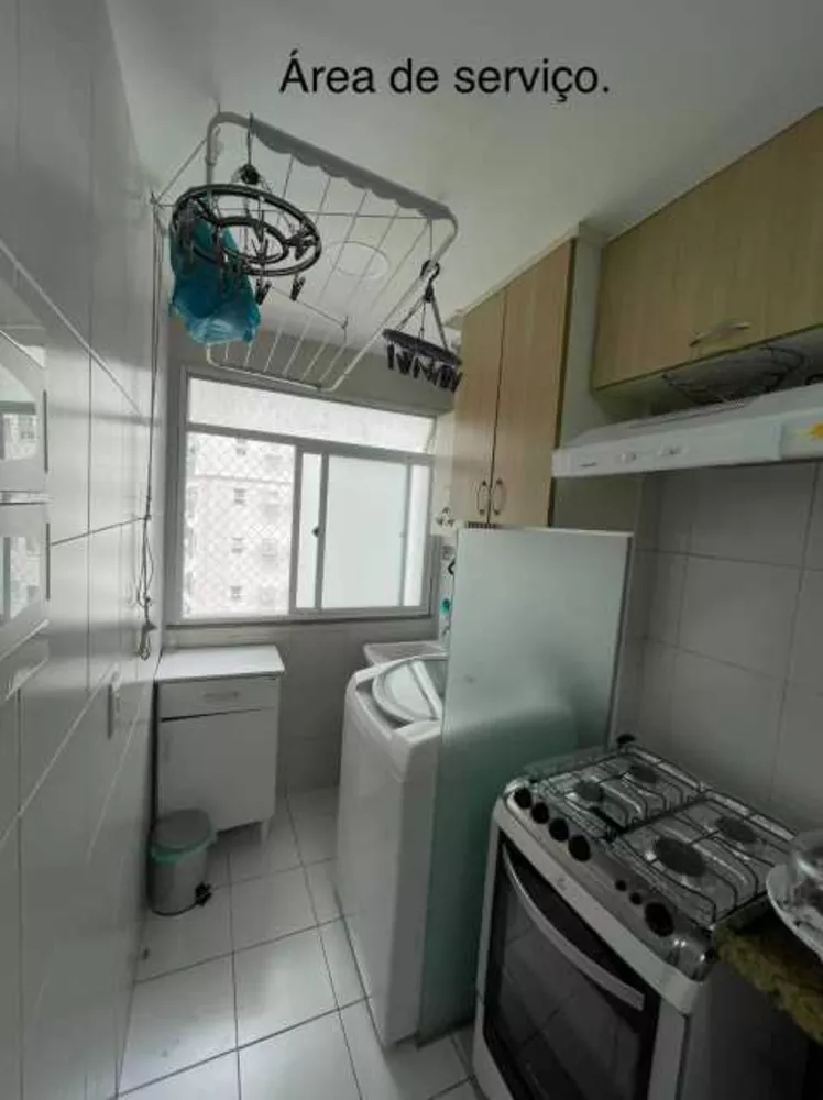 Apartamento, 2 quartos, 78 m² - Foto 16