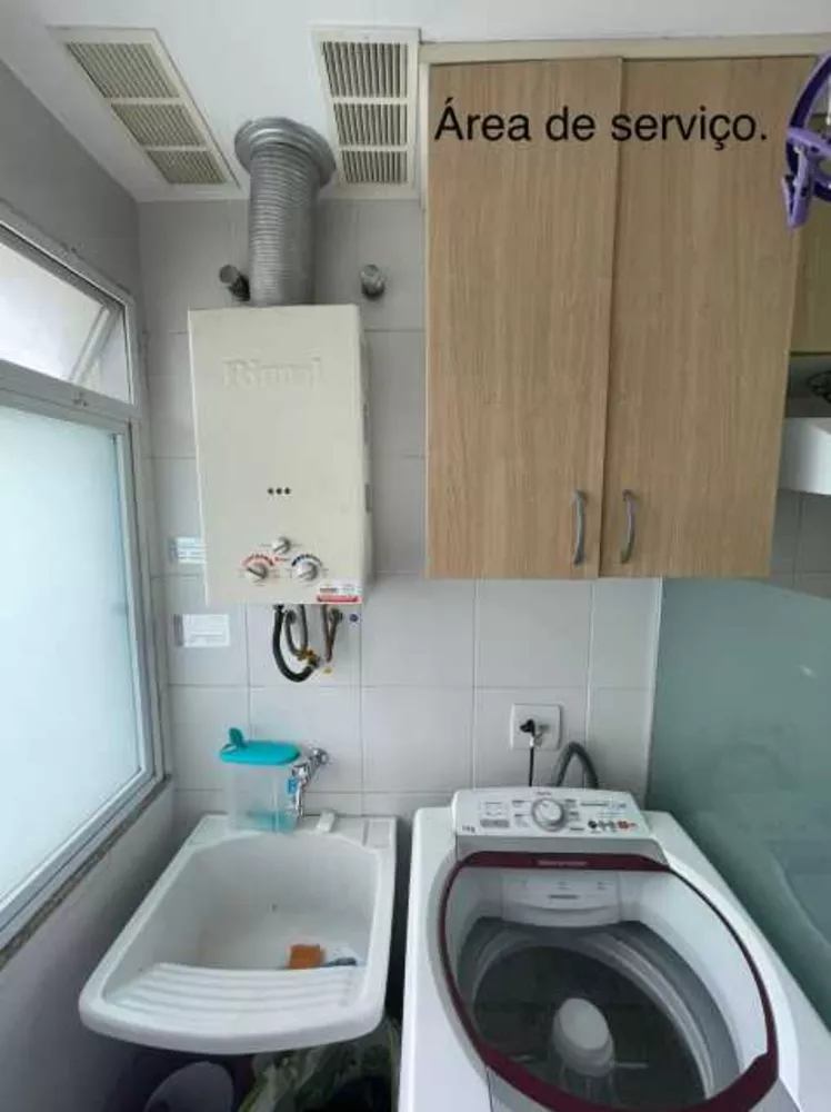 Apartamento, 2 quartos, 78 m² - Foto 14