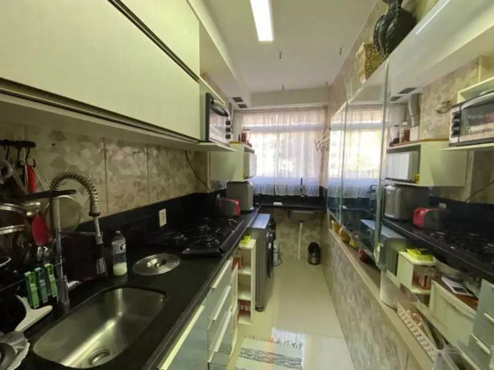 Apartamento, 2 quartos, 50 m² - Foto 23