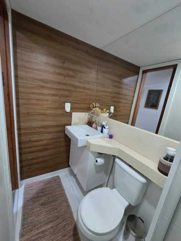Apartamento, 2 quartos, 61 m² - Foto 11