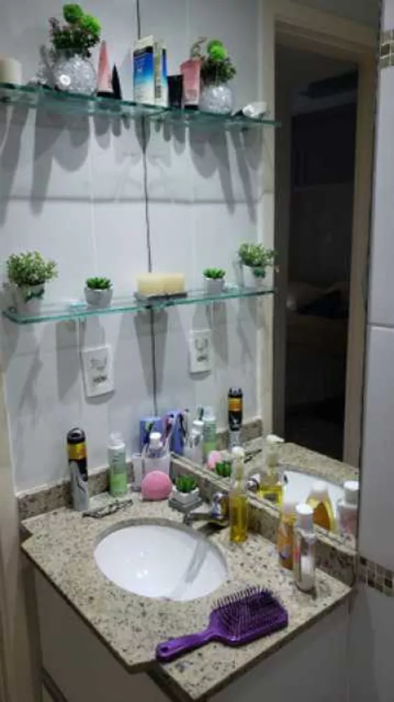 Apartamento, 2 quartos, 60 m² - Foto 16