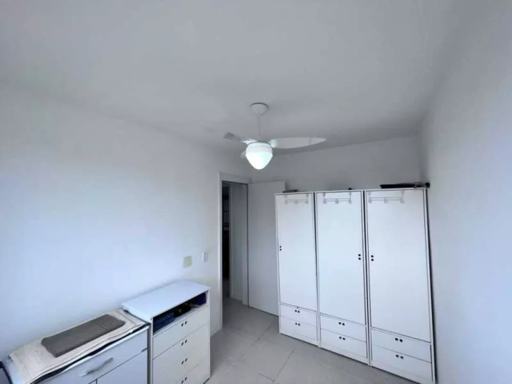 Apartamento, 2 quartos, 60 m² - Foto 14
