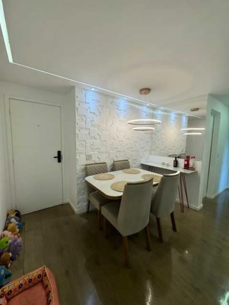Apartamento, 2 quartos, 68 m² - Foto 1