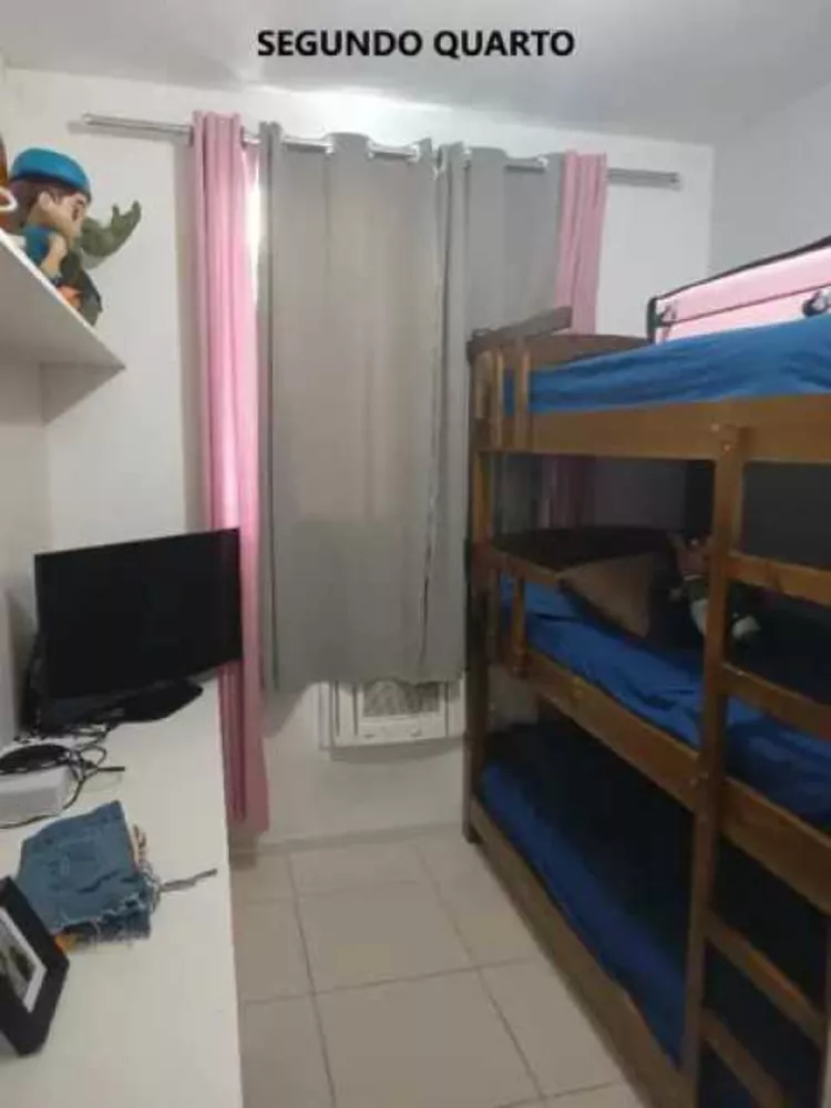 Apartamento, 2 quartos, 52 m² - Foto 1