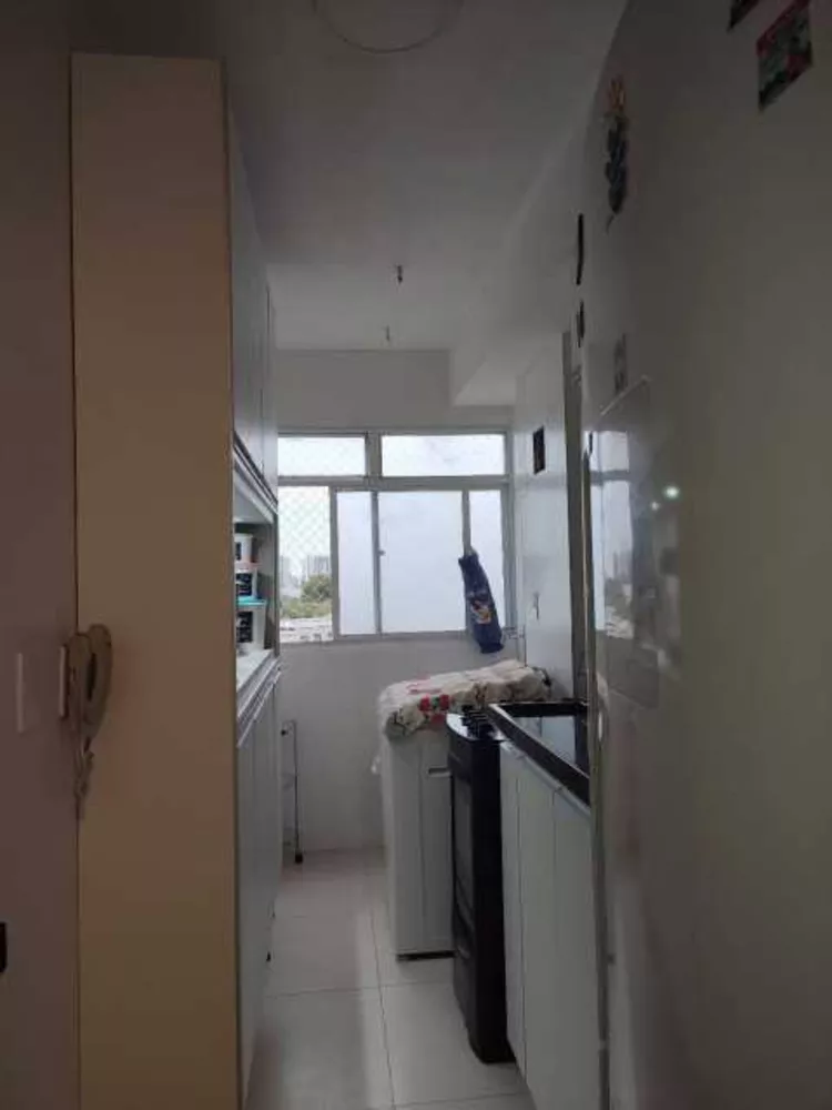 Apartamento, 2 quartos, 50 m² - Foto 23