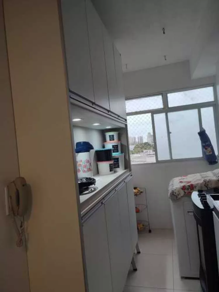 Apartamento, 2 quartos, 50 m² - Foto 24