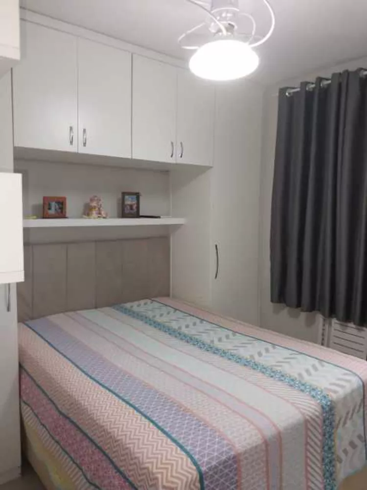 Apartamento, 2 quartos, 46 m² - Foto 1