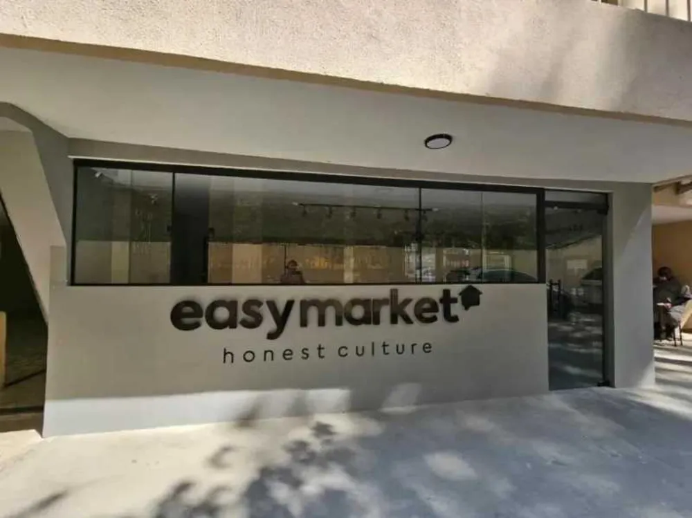 Apartamento, 3 quartos, 150 m² - Foto 22