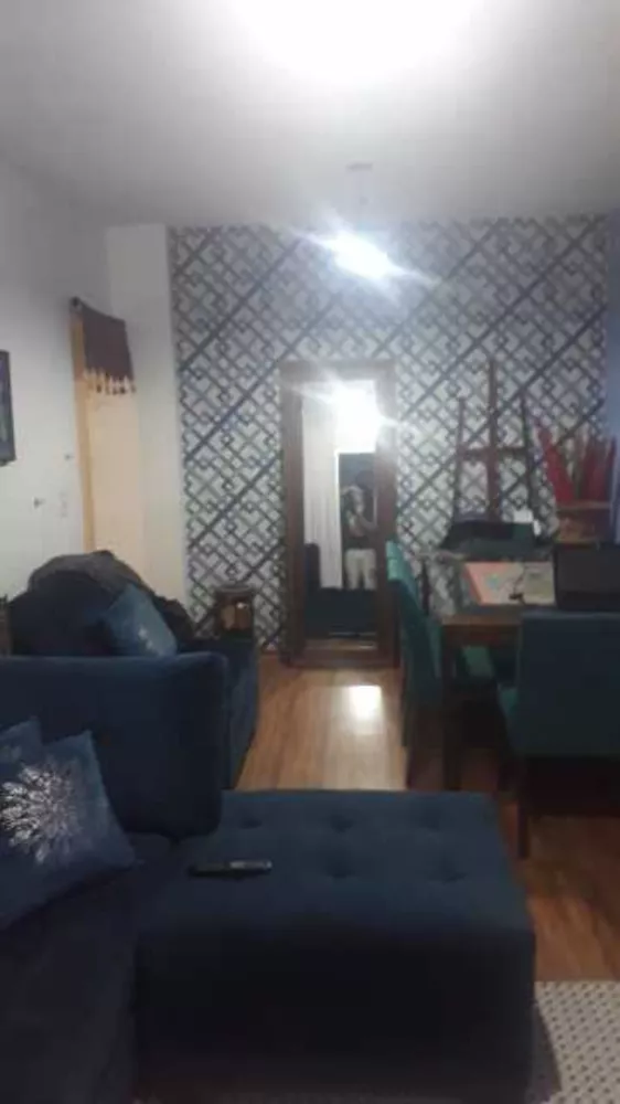 Apartamento, 2 quartos - Foto 1