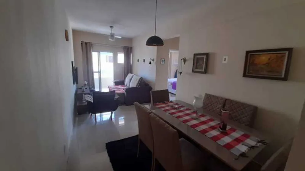 Apartamento, 2 quartos, 75 m² - Foto 1