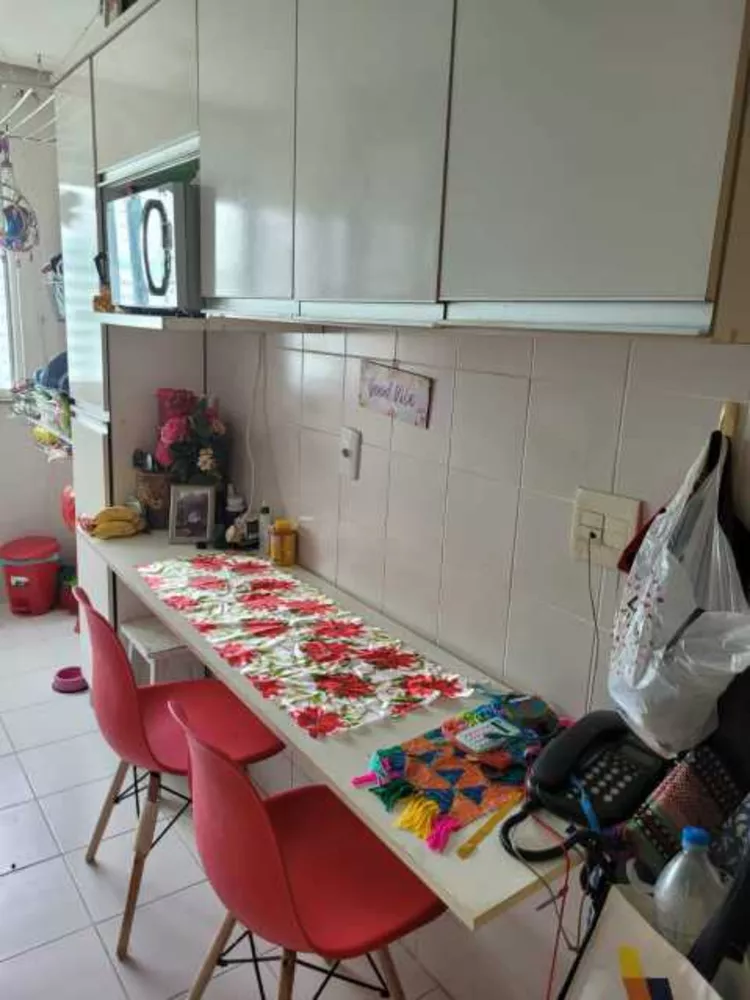 Apartamento, 2 quartos, 77 m² - Foto 12