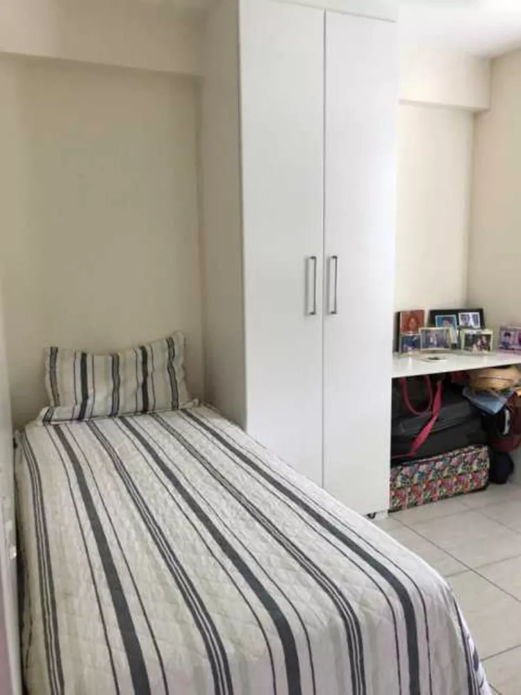 Apartamento, 2 quartos - Foto 13