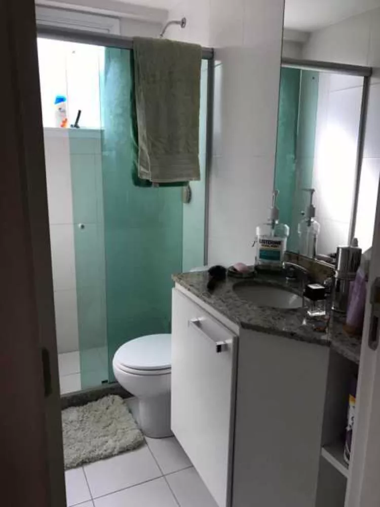 Apartamento, 2 quartos - Foto 19