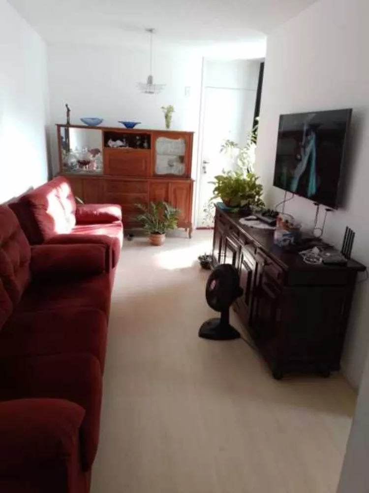 Apartamento, 2 quartos, 50 m² - Foto 1