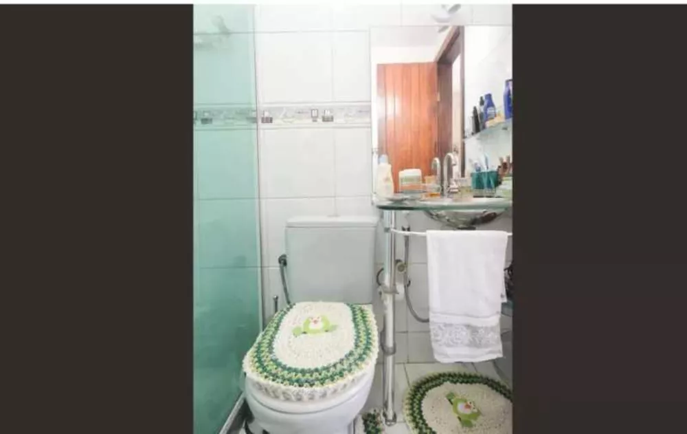 Apartamento, 2 quartos - Foto 13