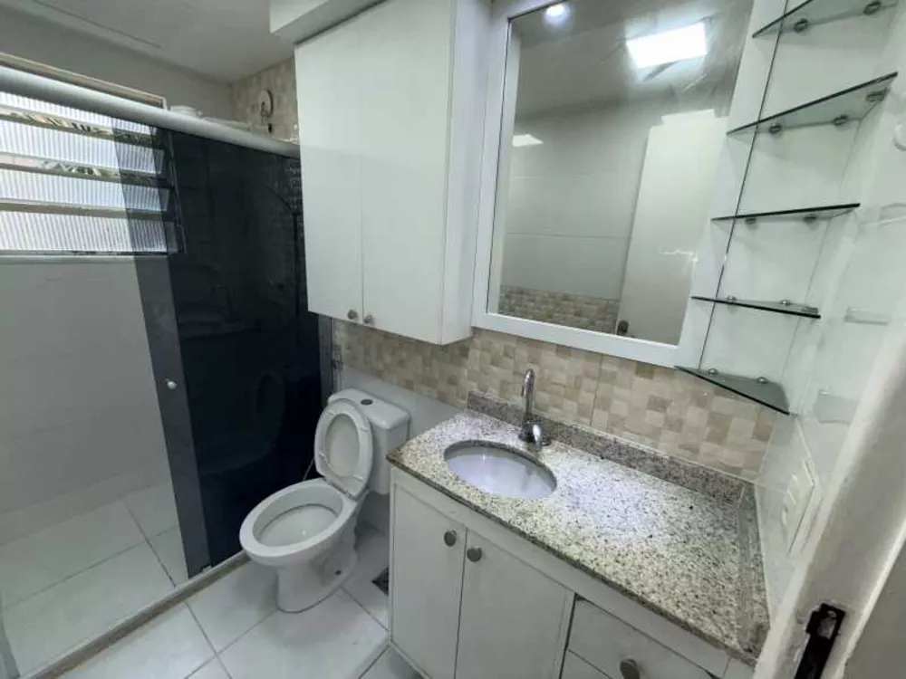 Apartamento, 2 quartos, 60 m² - Foto 17