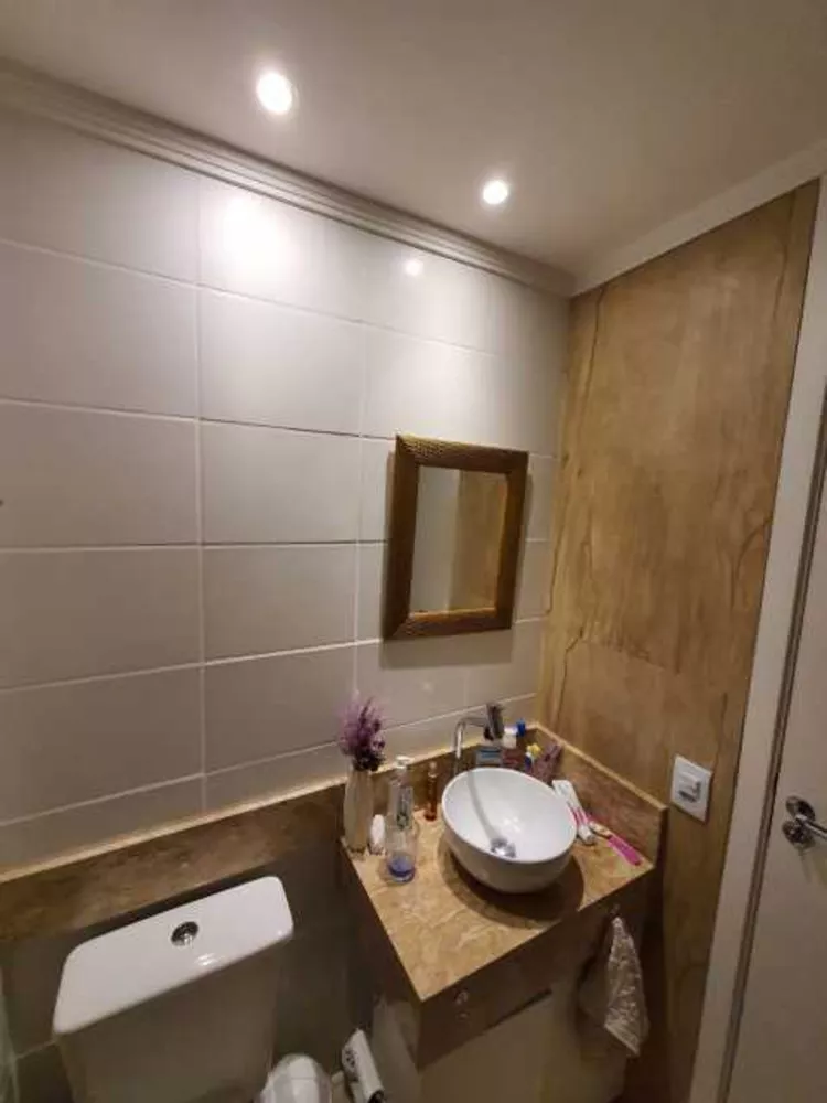 Apartamento, 2 quartos, 74 m² - Foto 12