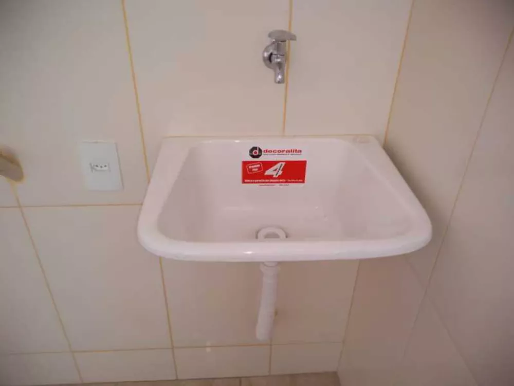 Apartamento, 2 quartos, 46 m² - Foto 26