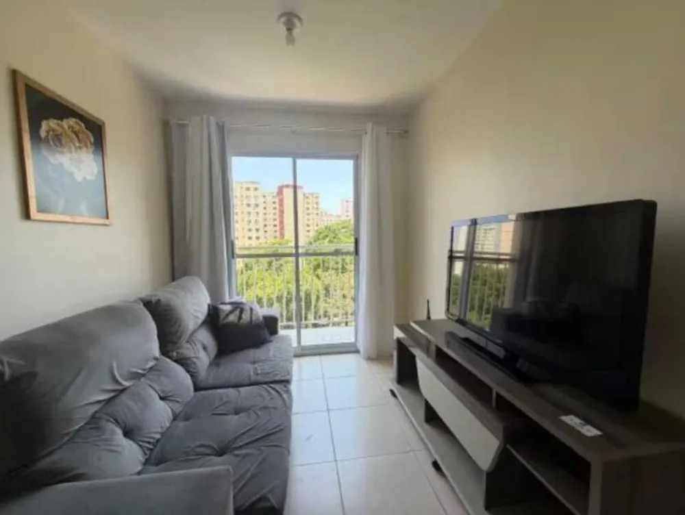 Apartamento, 2 quartos, 53 m² - Foto 1