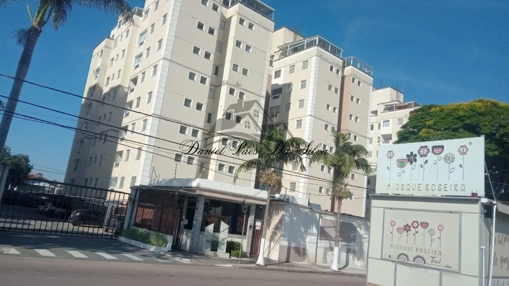 Apartamento, 2 quartos, 60 m² - Foto 1