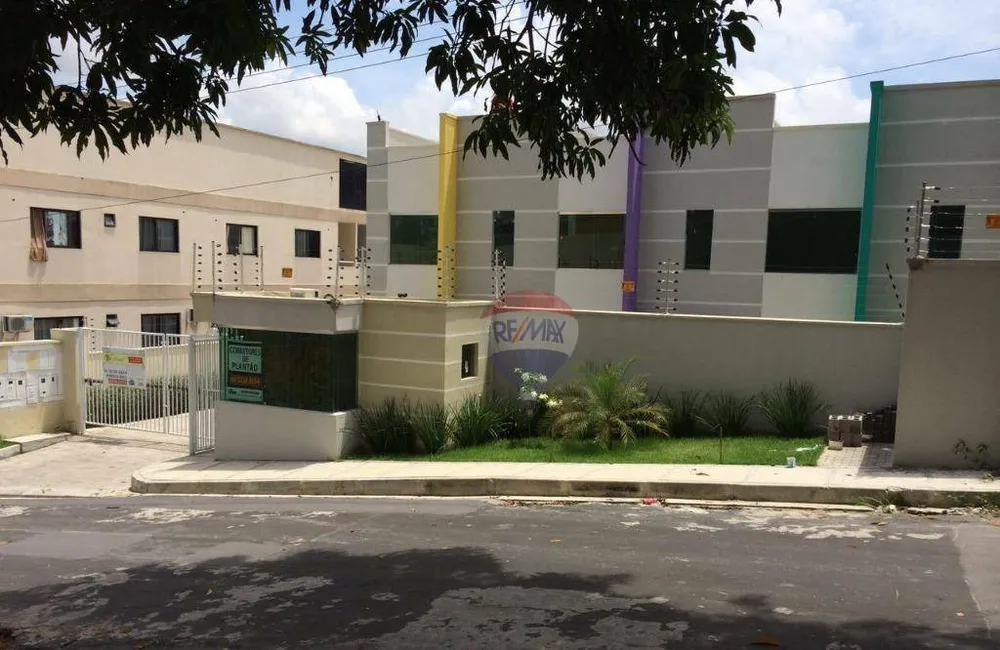Apartamento, 2 quartos, 80 m² - Foto 1
