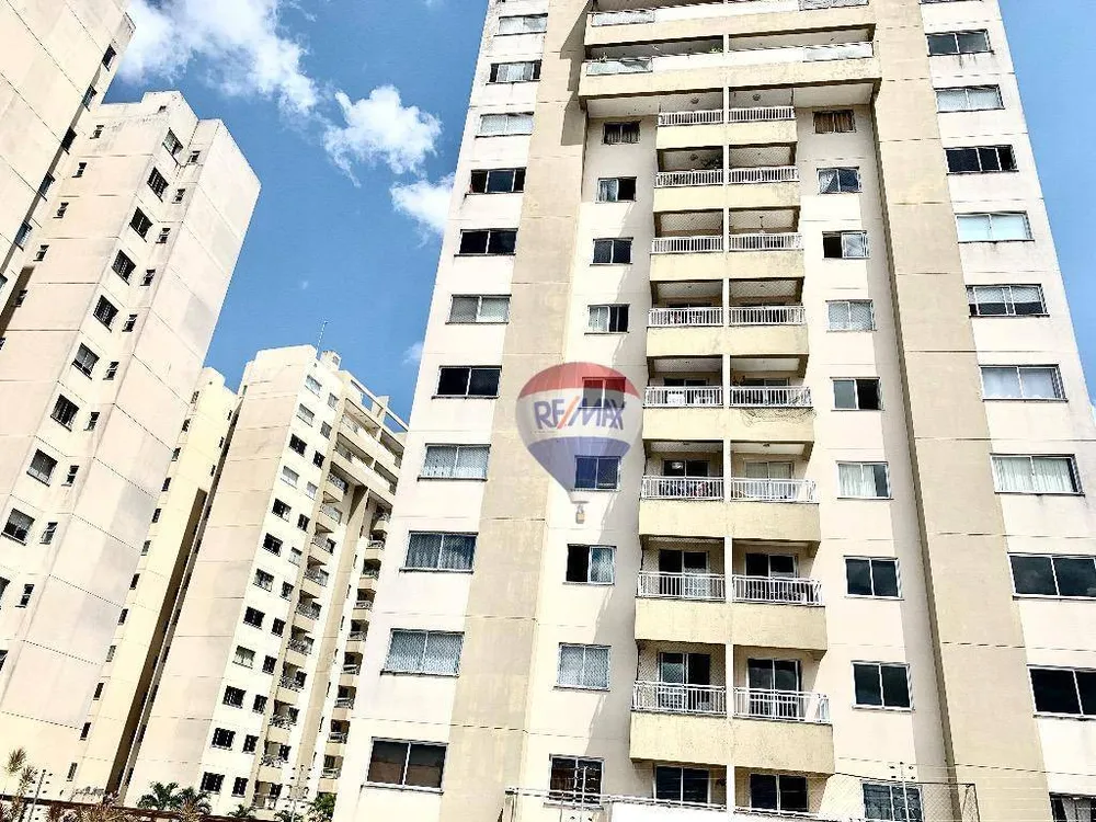 Apartamento, 2 quartos, 101 m² - Foto 1