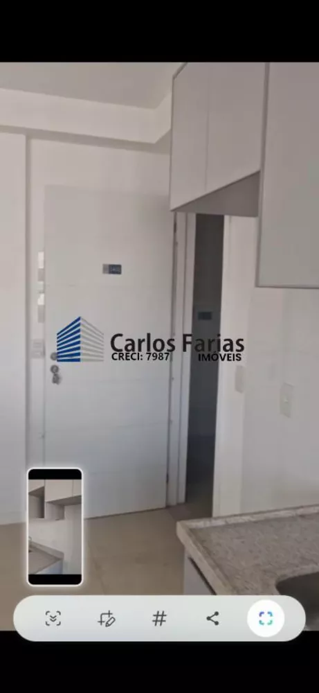 Apartamento, 2 quartos, 67 m² - Foto 1