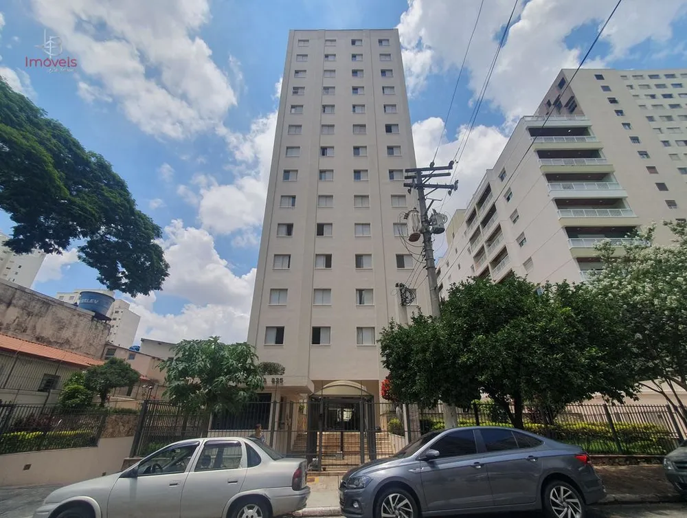 Apartamento, 1 quarto, 44 m² - Foto 12