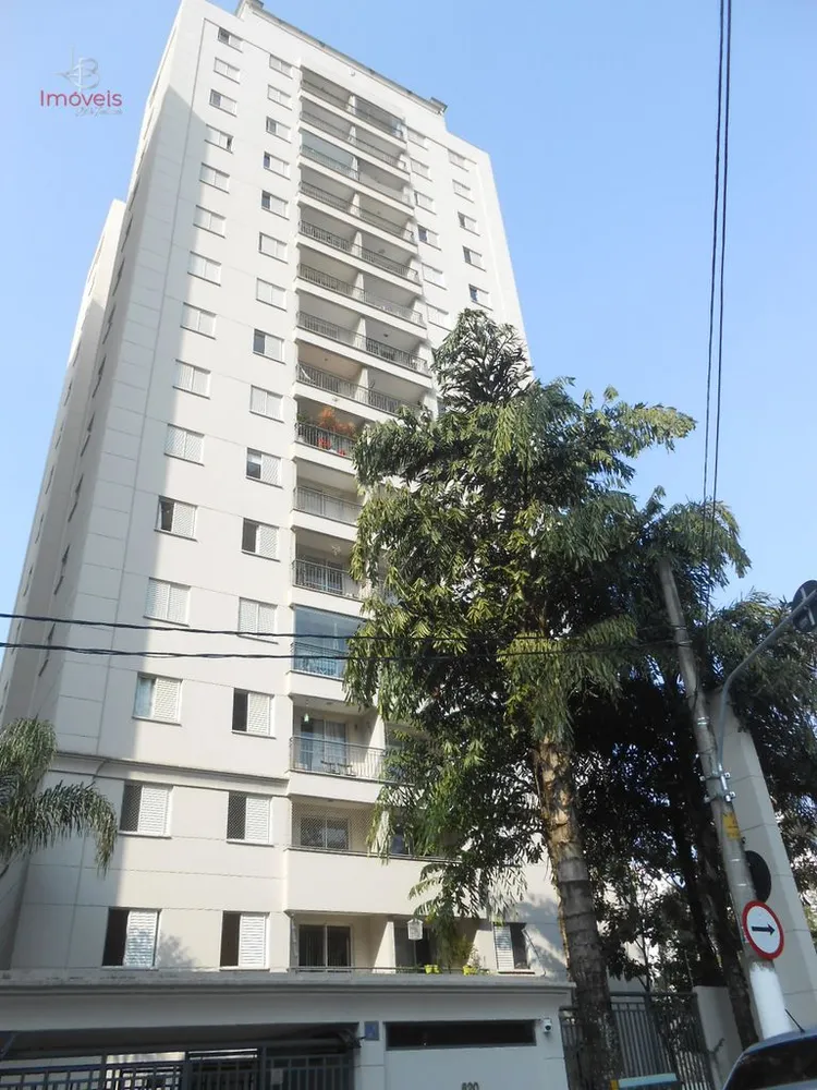 Apartamento, 2 quartos, 61 m² - Foto 12