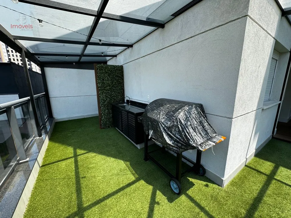 Apartamento, 1 quarto, 77 m² - Foto 4