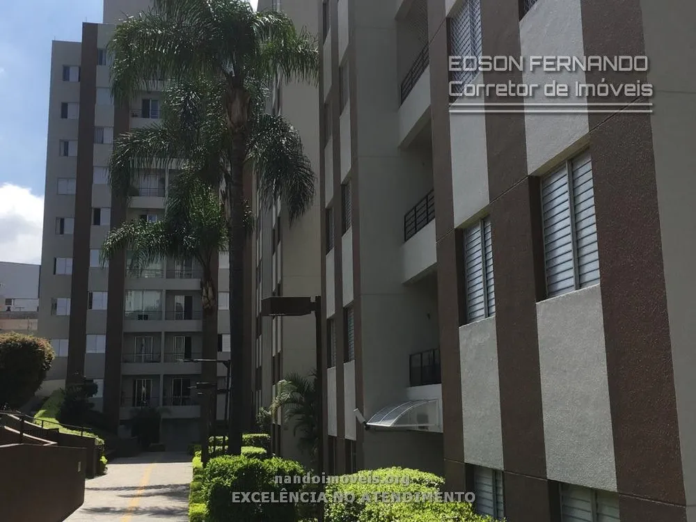 Apartamento, 2 quartos, 47 m² - Foto 3