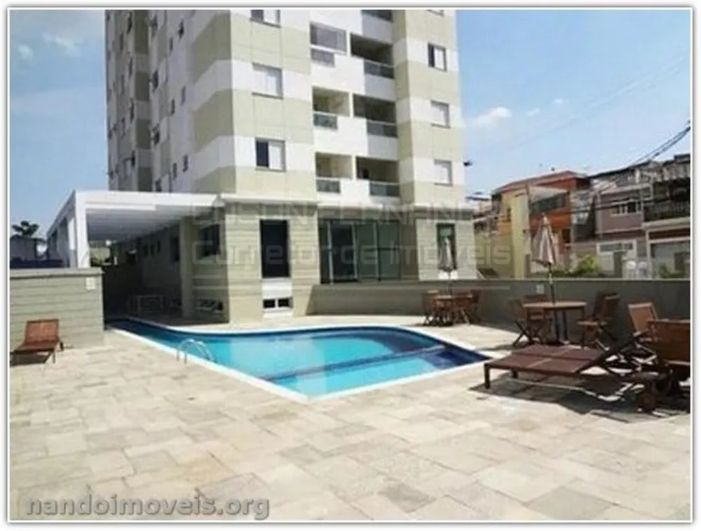 Apartamento, 2 quartos, 142 m² - Foto 1