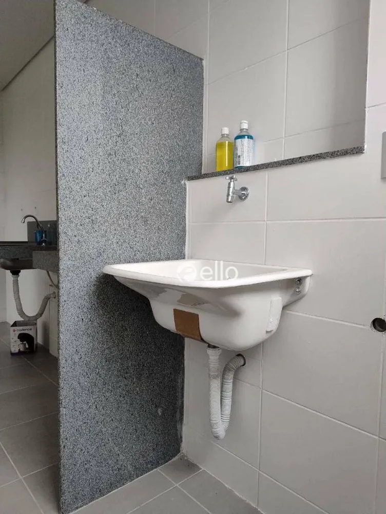 Apartamento, 2 quartos, 52 m² - Foto 13