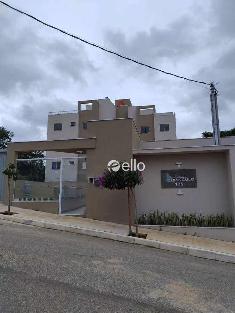 Apartamento, 2 quartos, 52 m² - Foto 1
