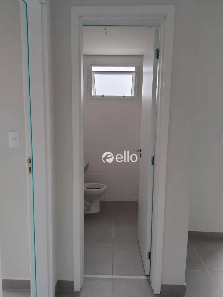 Apartamento, 2 quartos, 52 m² - Foto 8