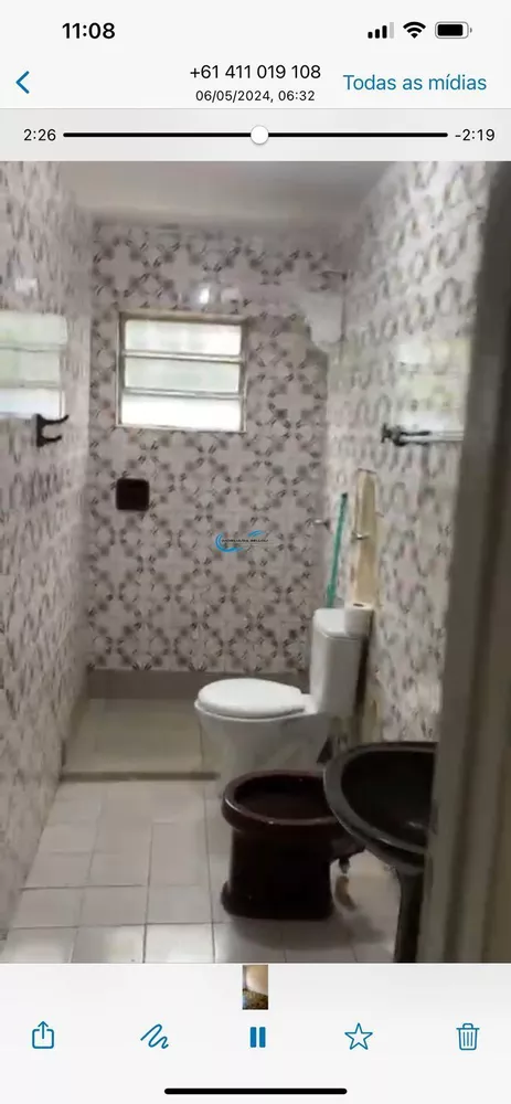Apartamento, 2 quartos, 77 m² - Foto 1