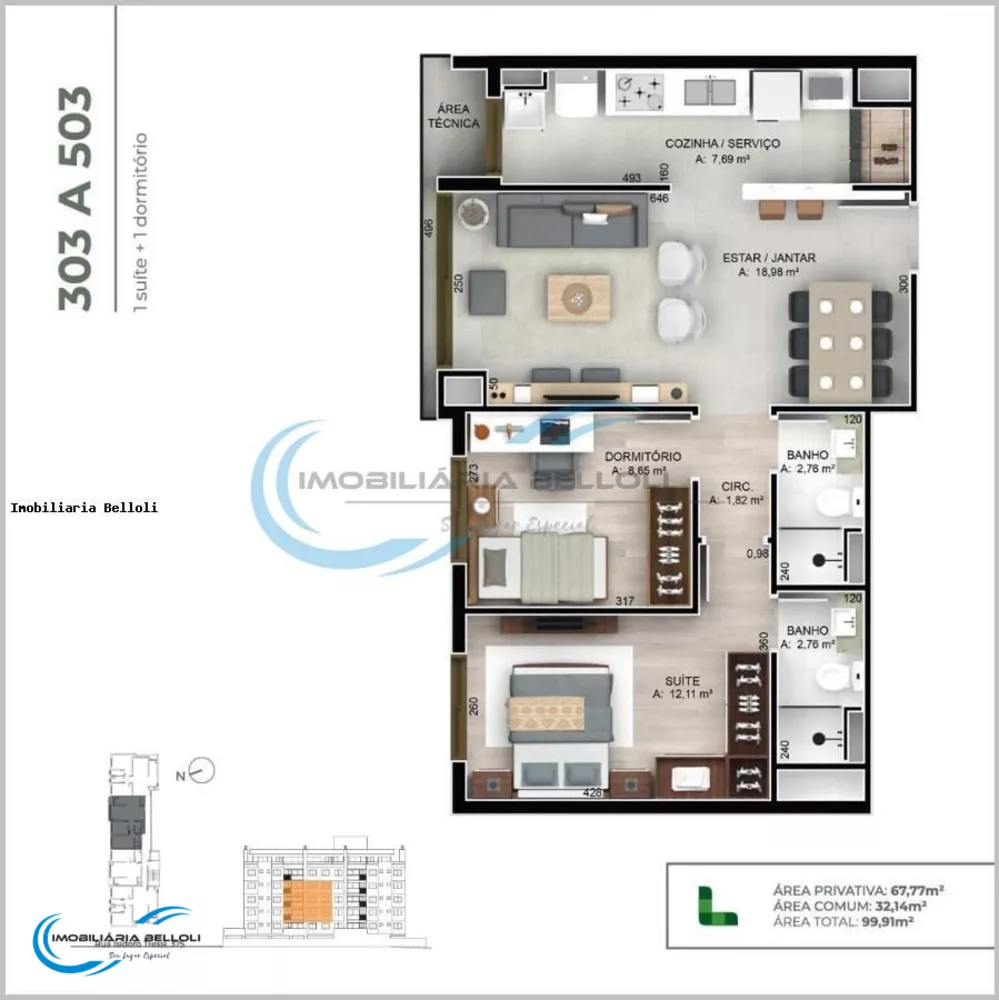 Apartamento, 1 quarto, 68 m² - Foto 1