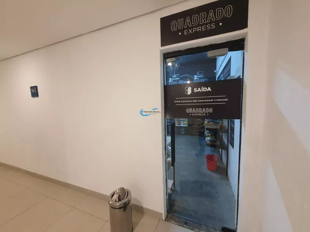 Apartamento, 3 quartos, 162 m² - Foto 4