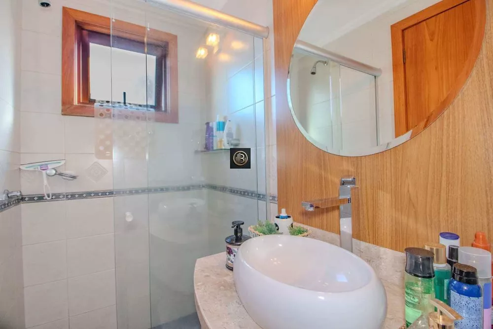 Apartamento, 2 quartos, 75 m² - Foto 1
