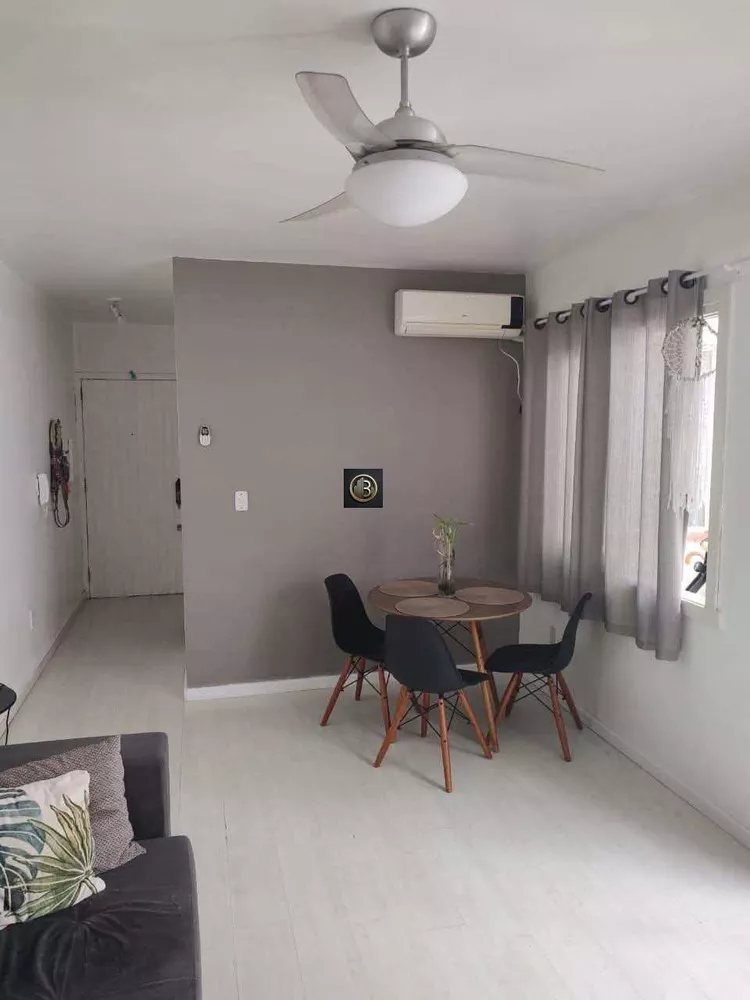 Apartamento, 2 quartos, 80 m² - Foto 1