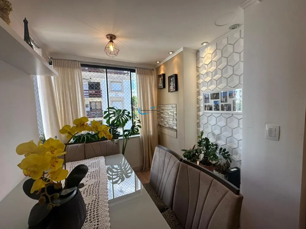 Apartamento, 2 quartos, 61 m² - Foto 12