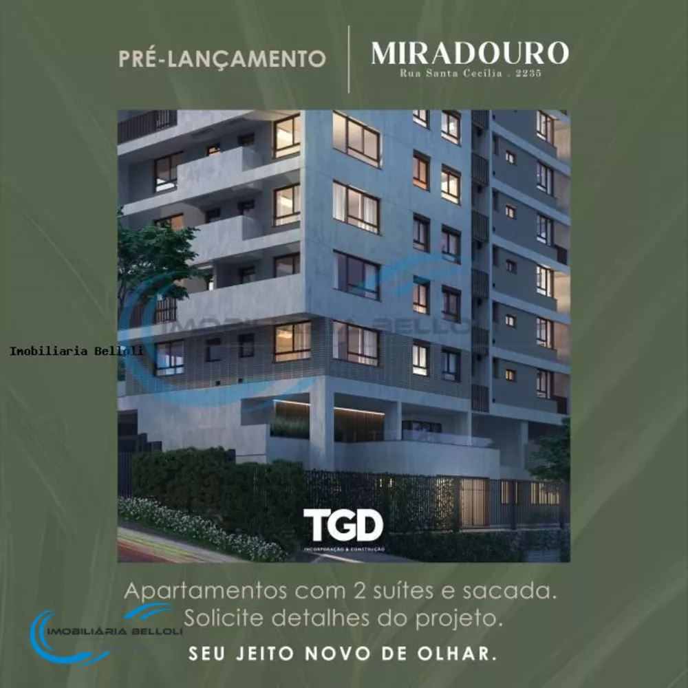 Apartamento, 2 quartos, 82 m² - Foto 1