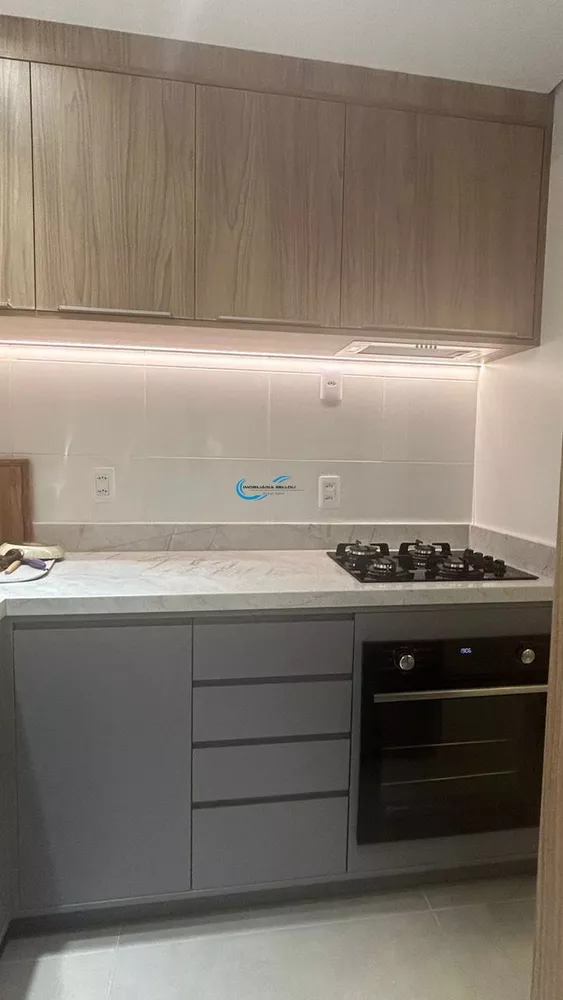 Apartamento, 2 quartos, 87 m² - Foto 1