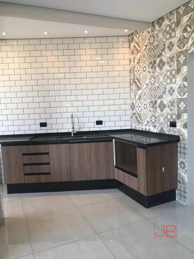 Apartamento, 2 quartos, 89 m² - Foto 1