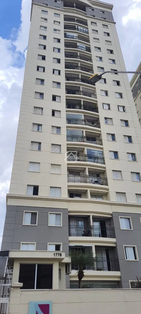 Apartamento, 2 quartos, 52 m² - Foto 16